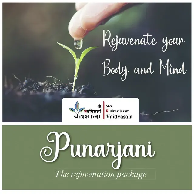 PUNARJANI — Rejuvenation Package